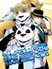 漫改试镜现场 综艺速递